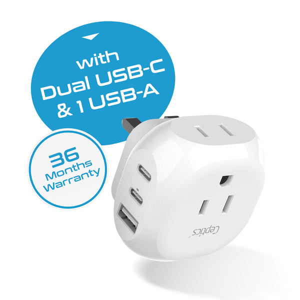 UK, England Travel Adapter Plug - Type G - 5 in 1 - Ultra Compact (PTU-7)